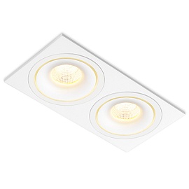 Светодиодный светильник SFERA R 22.30 W 2FW NO DIM