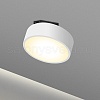 ROTUND T 15.30 W