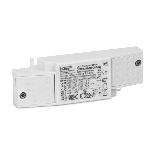 Светодиодный светильник CC15W200-350CG Triac