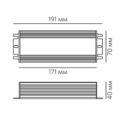 VMH-100-24 TD