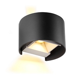 Светодиодный светильник SLOT R 6.30 BW