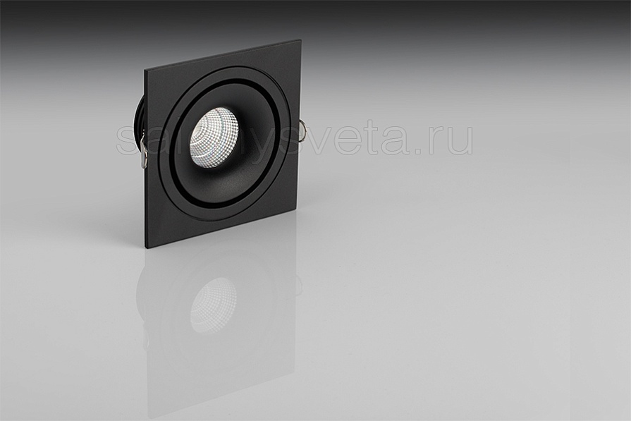 SFERA R 11.30 B FB