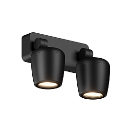 Светодиодный светильник GROOVE MW 2 GU-10 B