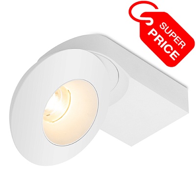 Светодиодный светильник SFERA 1 15.30 W WW