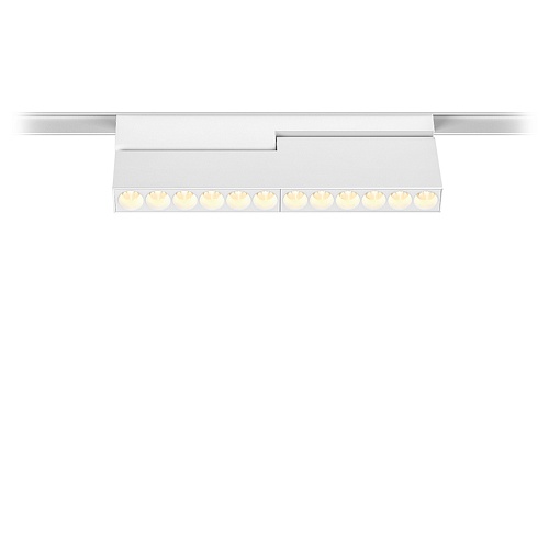 POINTER T 20.30 W DALI