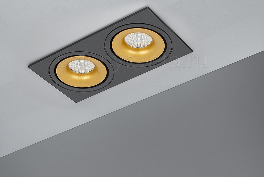 SFERA R 22.30 BG 2FB