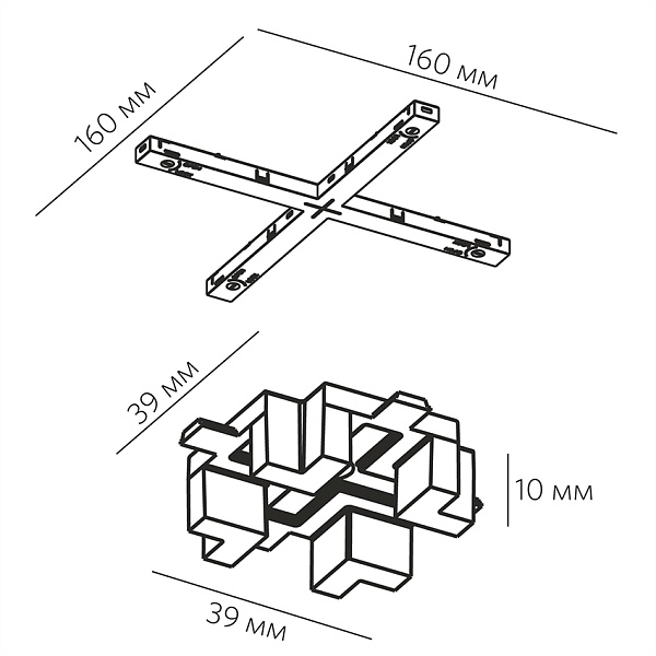 MT CONNECTOR 48 X B