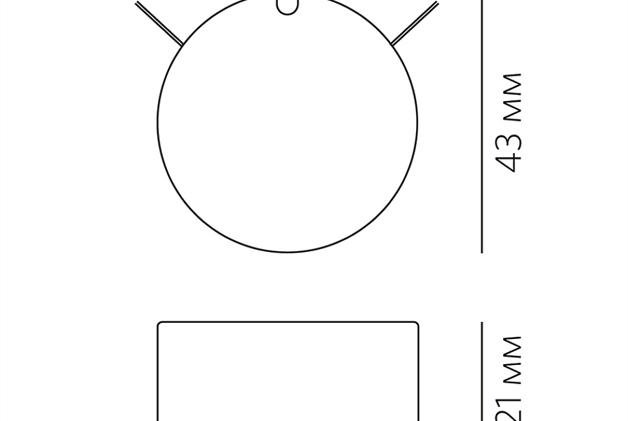 SECCO-10W-200MA