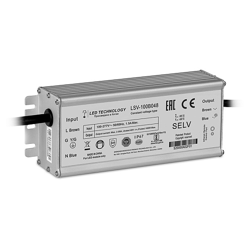 Светодиодный светильник LSV-100B048