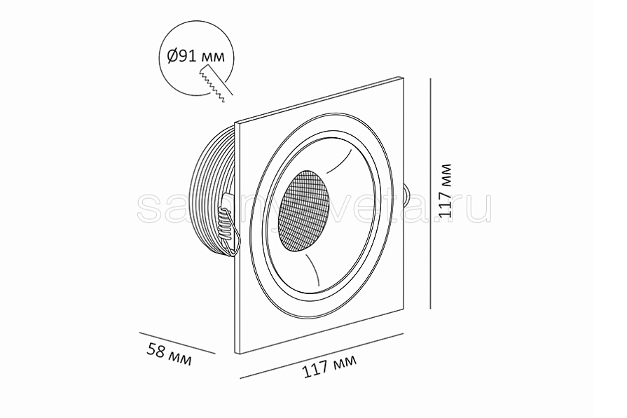 SFERA R 11.30 WG FW