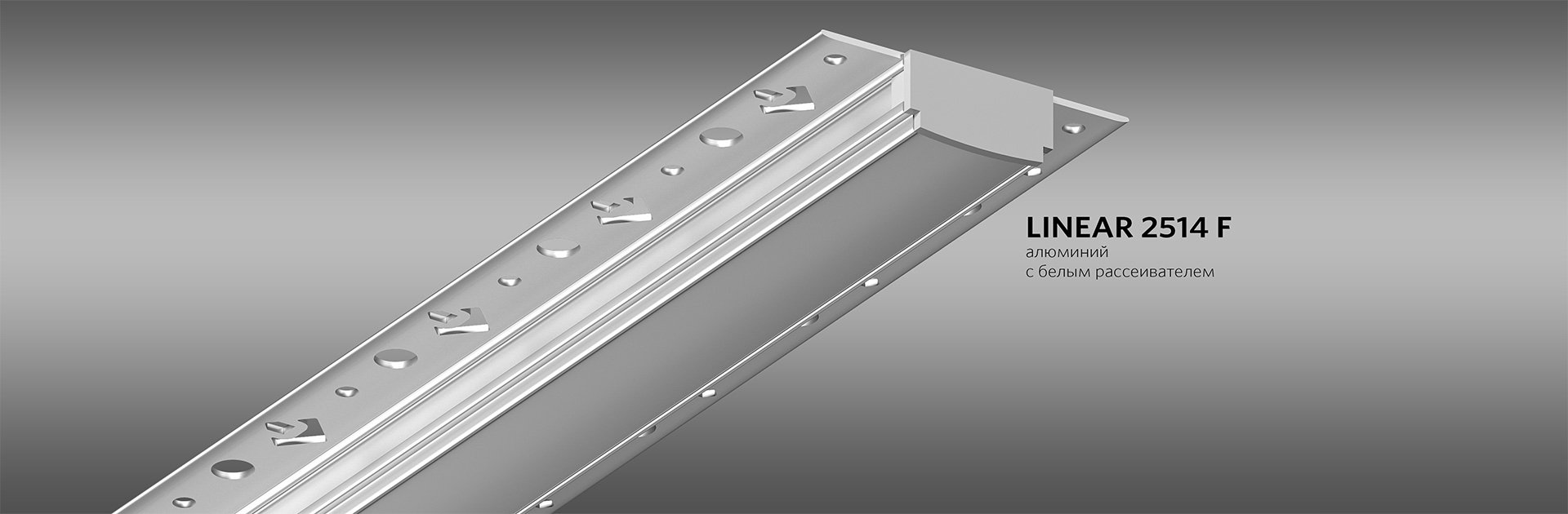 LINEAR 2514 F