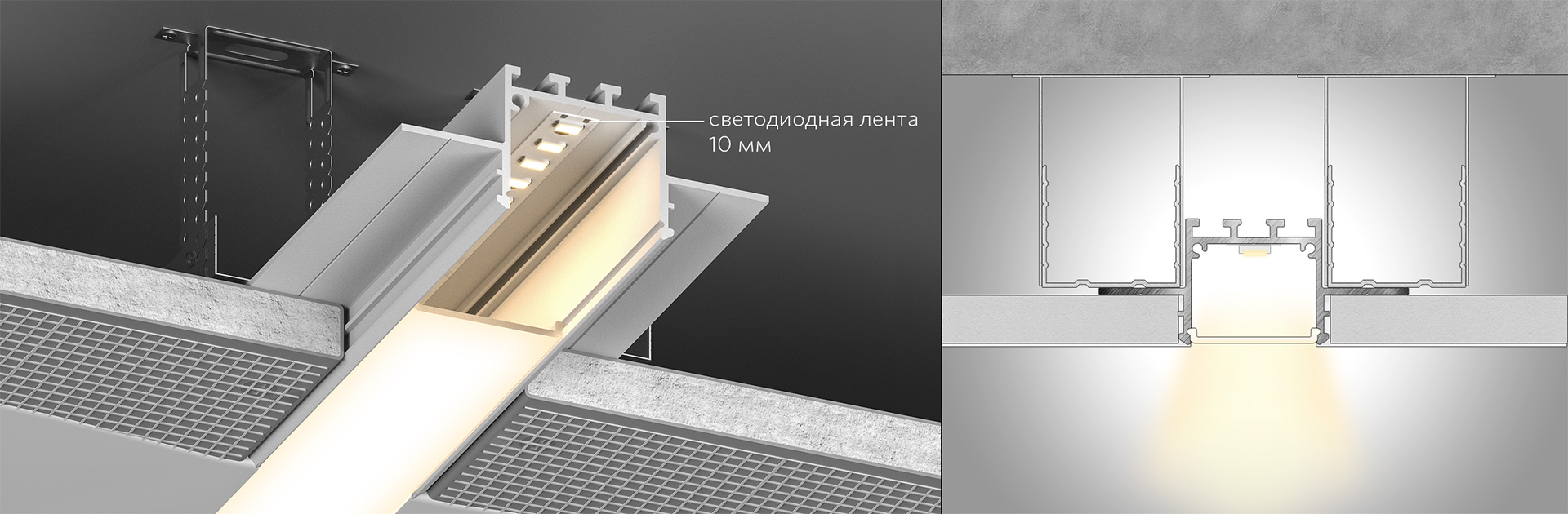 LINEAR 3832 F