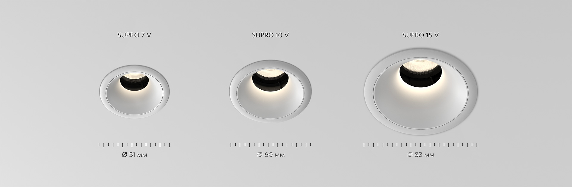 Встраиваемые светильники SUPRO V с декоративной рамкой