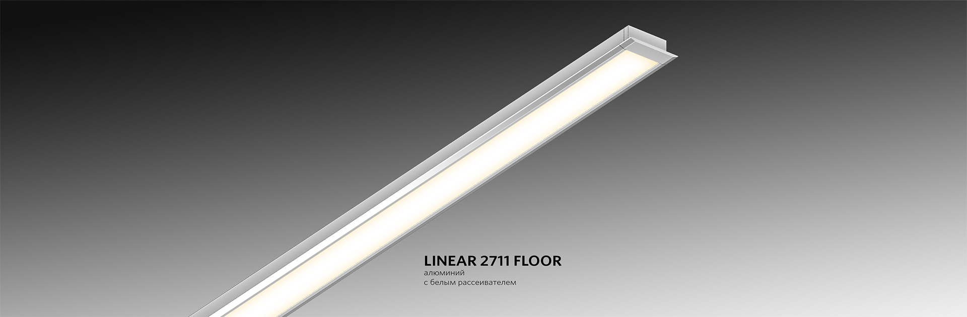 LINEAR 2711 FLOOR