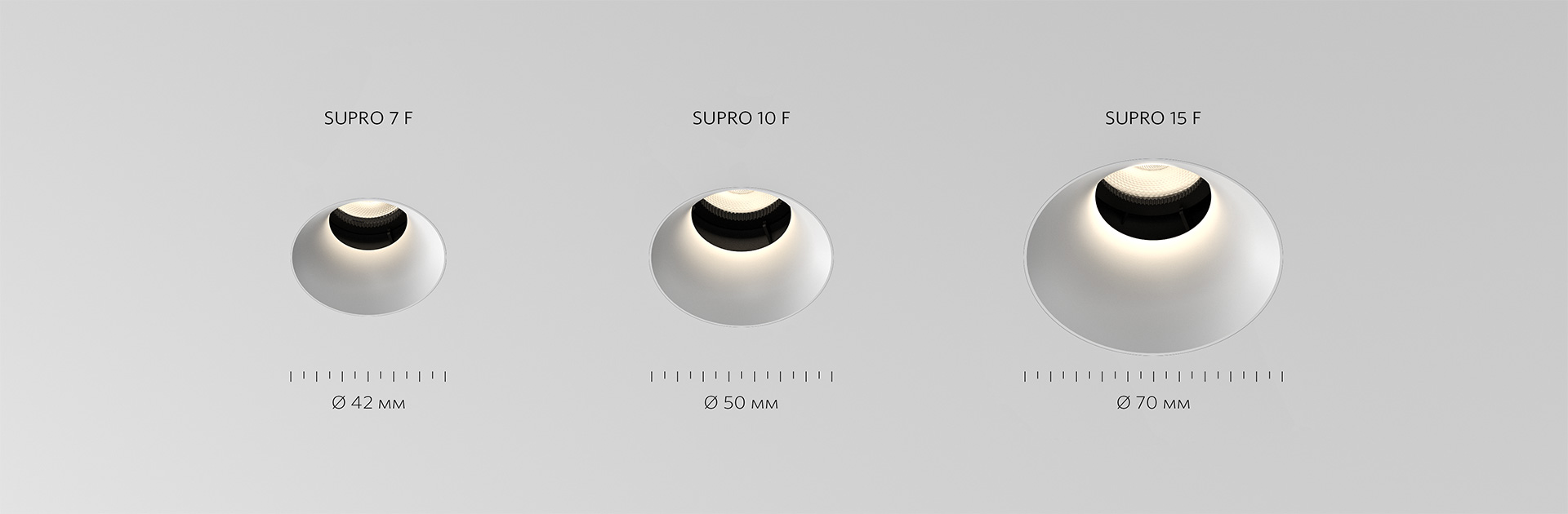 Светодиодные светильники под шпаклёвку SUPRO F
