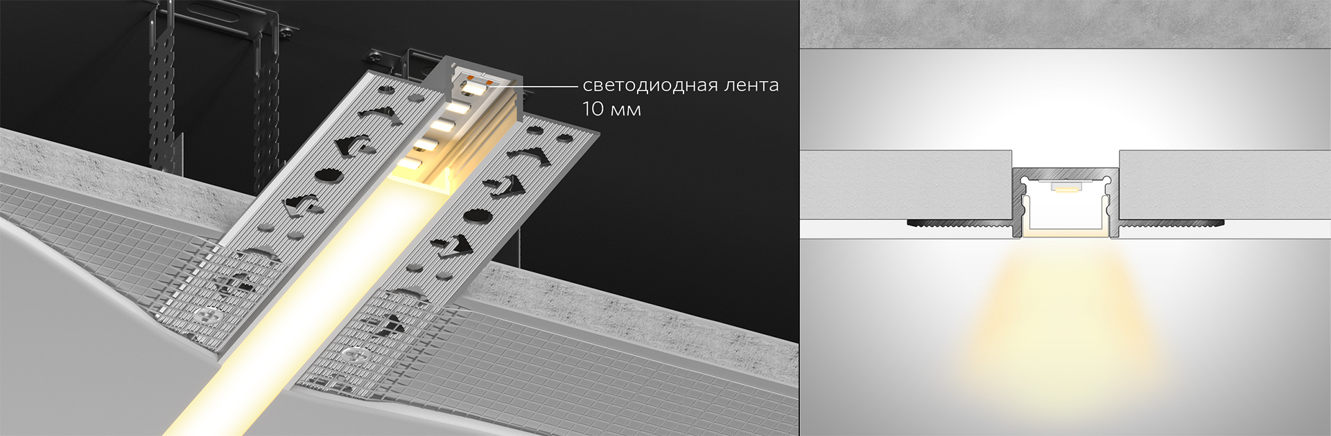 LINEAR 2013 F