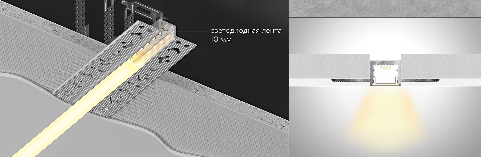 LINEAR 1613 F