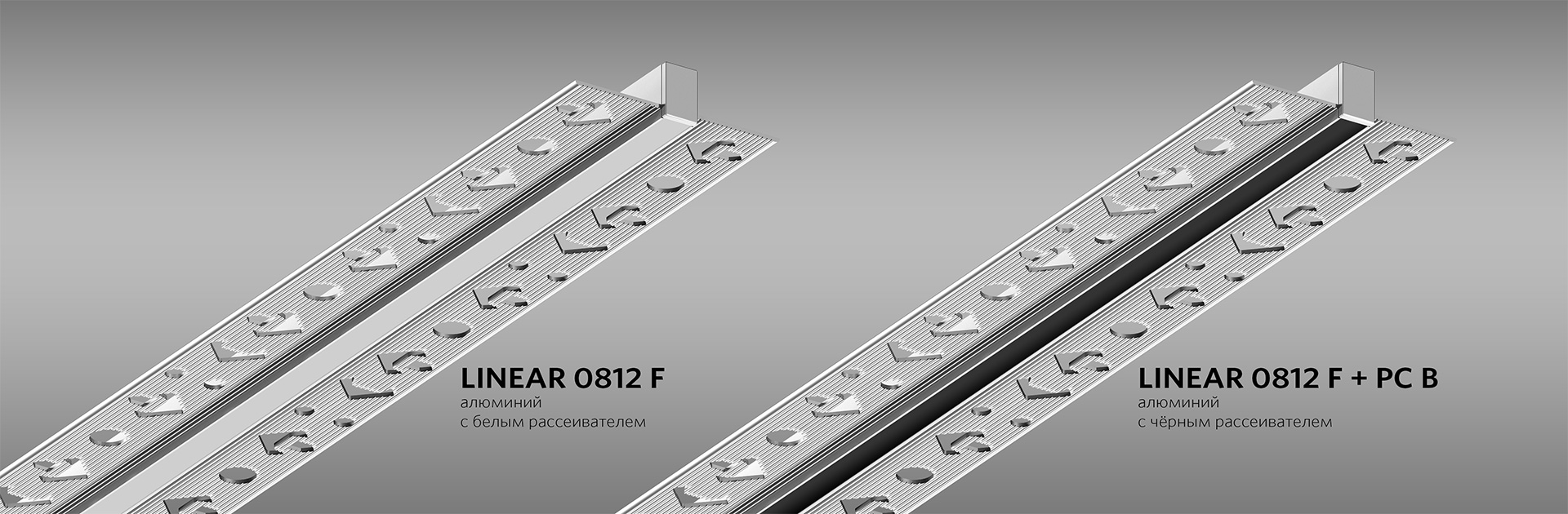 LINEAR 0812 F