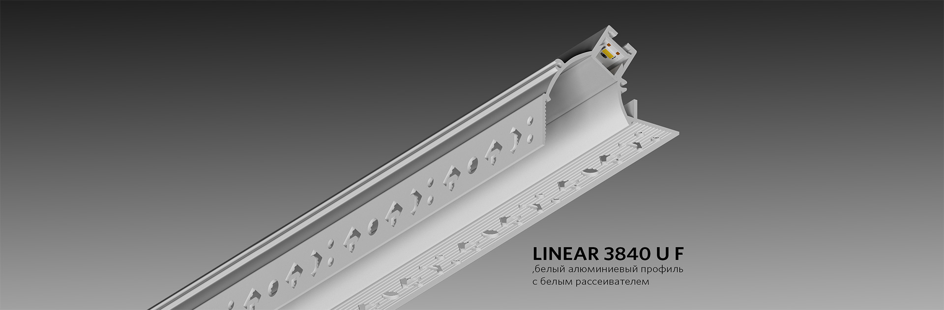 LINEAR 3840 U F