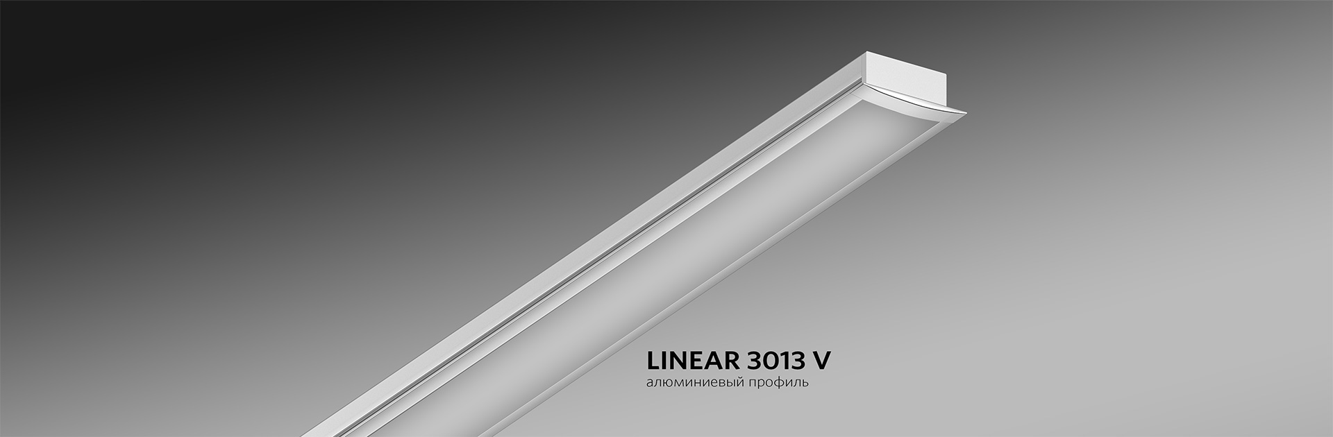LINEAR 3013 V