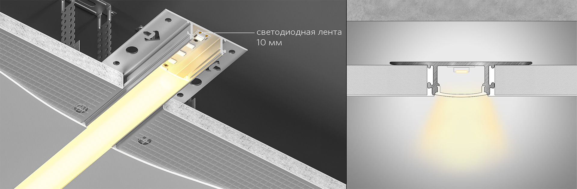 LINEAR 2514 F