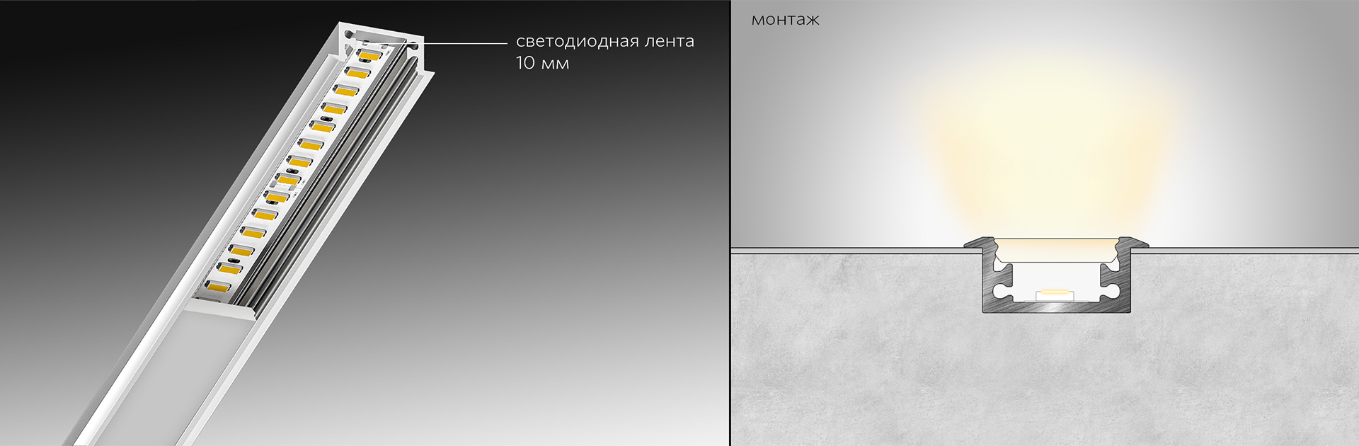 LINEAR 2711 FLOOR