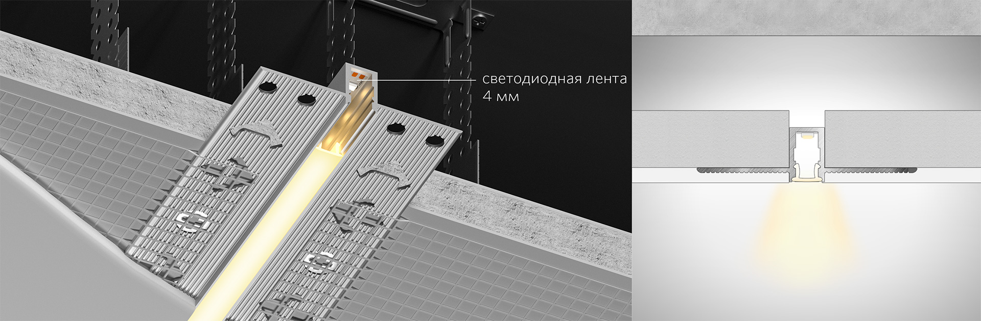 LINEAR 0812 F