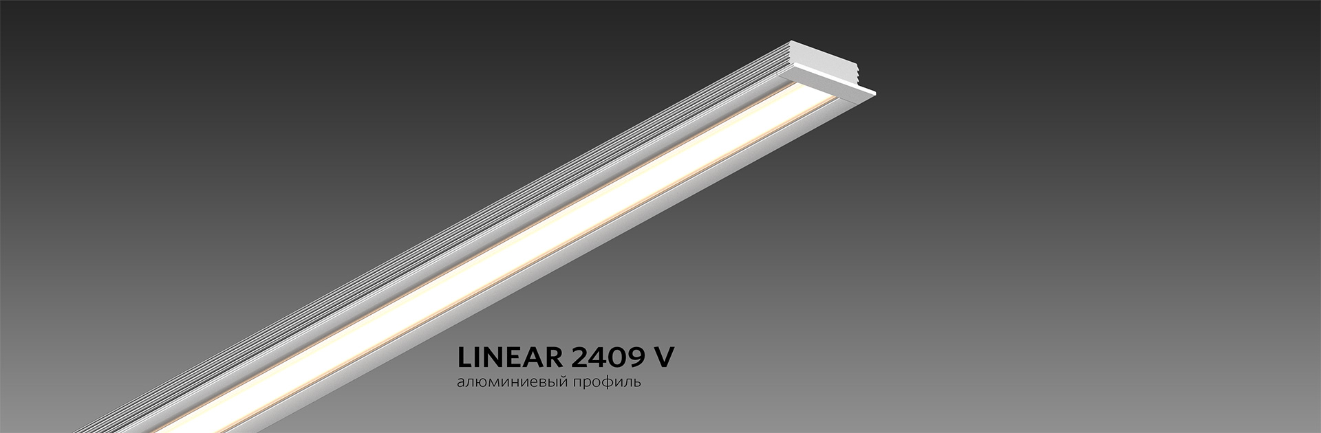 LINEAR 2409 V