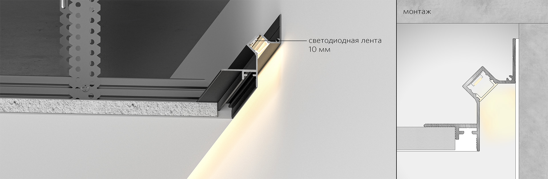 LINEAR 2038 U F + PC