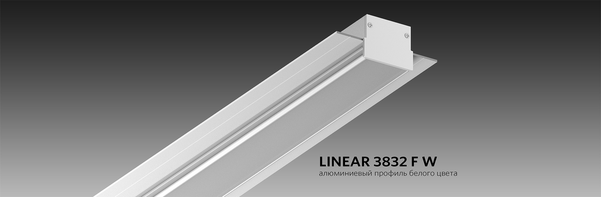LINEAR 3832 F